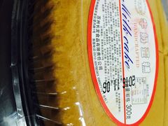 -长发西饼(道前店)