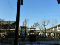 -骏途旅游