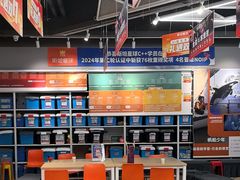 -斯坦星球AI编程·机器人科创·乐高科学·信奥·思维·专注力·STEM·竞赛考级(高新区绿宝广场龙湖狮山天街学习中心)