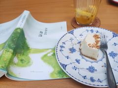 -Home Cafe
