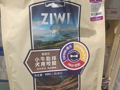 -FAELING PETS美天灵宠物(合生汇店)