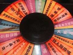 -真爱范特西KTV(交大店)