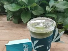 -Manner Coffee(丁香国际店)