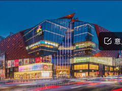 -大悦城(沈阳中街店)