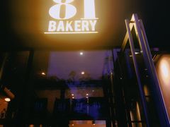 -81bakery(关山路店)