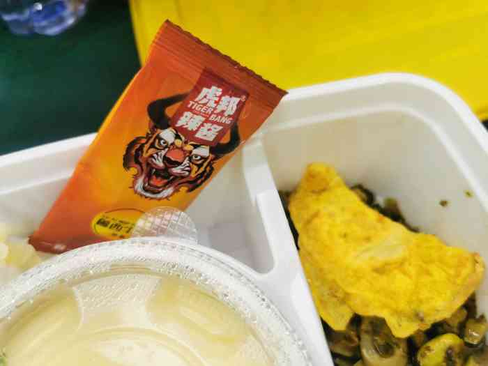 吹爆老娘舅的外卖, 真心好吃实惠又干净, 不到30的套餐,有肉有菜,感觉