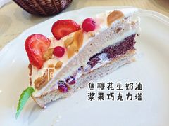 -AFTERNOON TEA(太平洋SOGO敦南店)