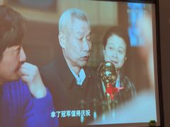 -和子足浴SPA会馆(东方之门店)