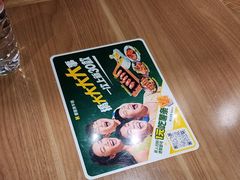 -豪客来牛排(天阳D32店)
