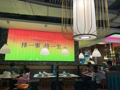 -外婆小聚茶餐厅·生日·团建(市民中心店)