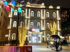 -国药中服免税(北京坊店)