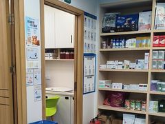 -博特宠物医院24h犬猫全科.骨科·异宠