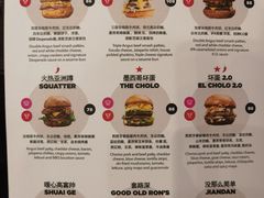 菜单-Side Street街旁(交道口店)