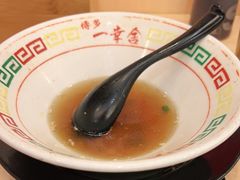 -博多一幸舍(西单大悦城店)