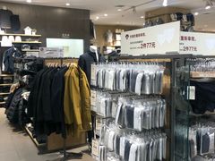 -MUJI无印良品(金狮广场店)