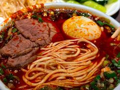 -清真·马安军辣子牛肉面