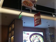 -大碗先生(方圆荟店)