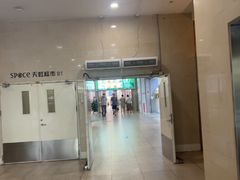 -天虹购物中心(深圳龙华店)