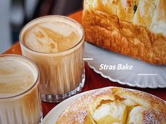 -StrasBake日式面包