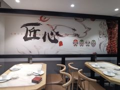 -川香鼎盛·川府家宴商务宴请(市桥富华路店)