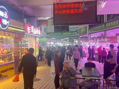 -细村农贸综合市场