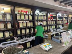 -张一元(总店)