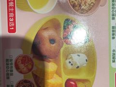 -西贝(南开大悦城店)