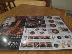 菜单-小满手工粉(上海文峰广场店)