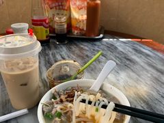 -三鄉濑粉·铭珠粥粉