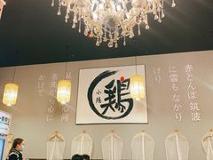 -小隐(淮海路店)