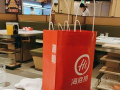-海底捞火锅(天津SM城市广场店)