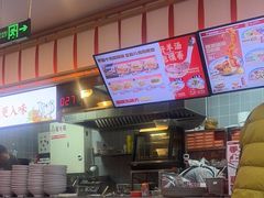 -陕味食族油泼面·小炒盖码面(双榆树店)