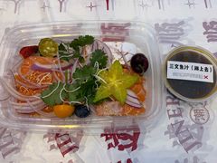 -非遗·金二顺潮汕生腌