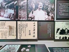 -上海市龙华烈士陵园