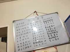 -国生茶庄·地道农家菜团建活动