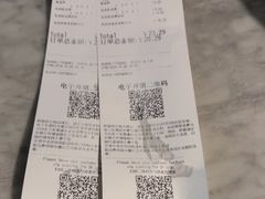 -COSTA COFFEE(恒基名人购物中心店)