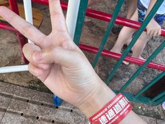 -上海玛雅海滩水公园