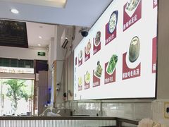 -陆记鹅庄·潮汕菜·狮头鹅(大仟里店)