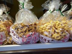 -皇家面点(南沙街店)