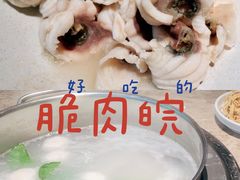 -淘米捞·米汤脆鲩鱼火锅(福田皇岗店)