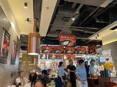 -新辣道鱼火锅(领展购物广场·中关村店)