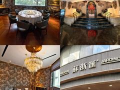 -苏浙汇(肇嘉浜路总店)