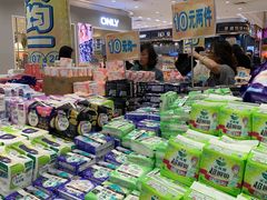 -永旺黄岛购物中心