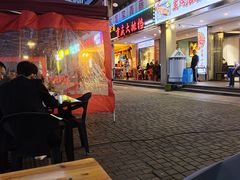 -庆合府重庆大排档(紫都城店)