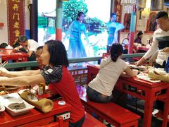 -巴九门老火锅(来福士打望店)