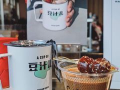 -Seesaw Coffee(朝阳大悦城店)