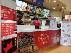 -肯德基(观前新店)