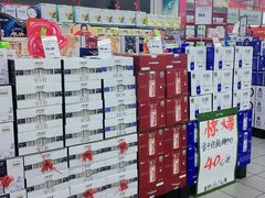 -永辉超市(回龙观店)
