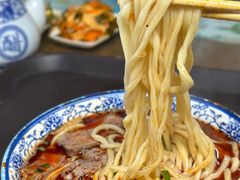 -吾穆勒蓬灰牛肉面·清真(中海河山郡店)