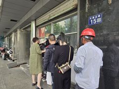 -松盛糕团店(红旗桥店)